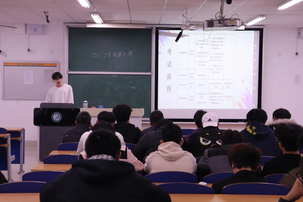 BBIN宝盈集团官网