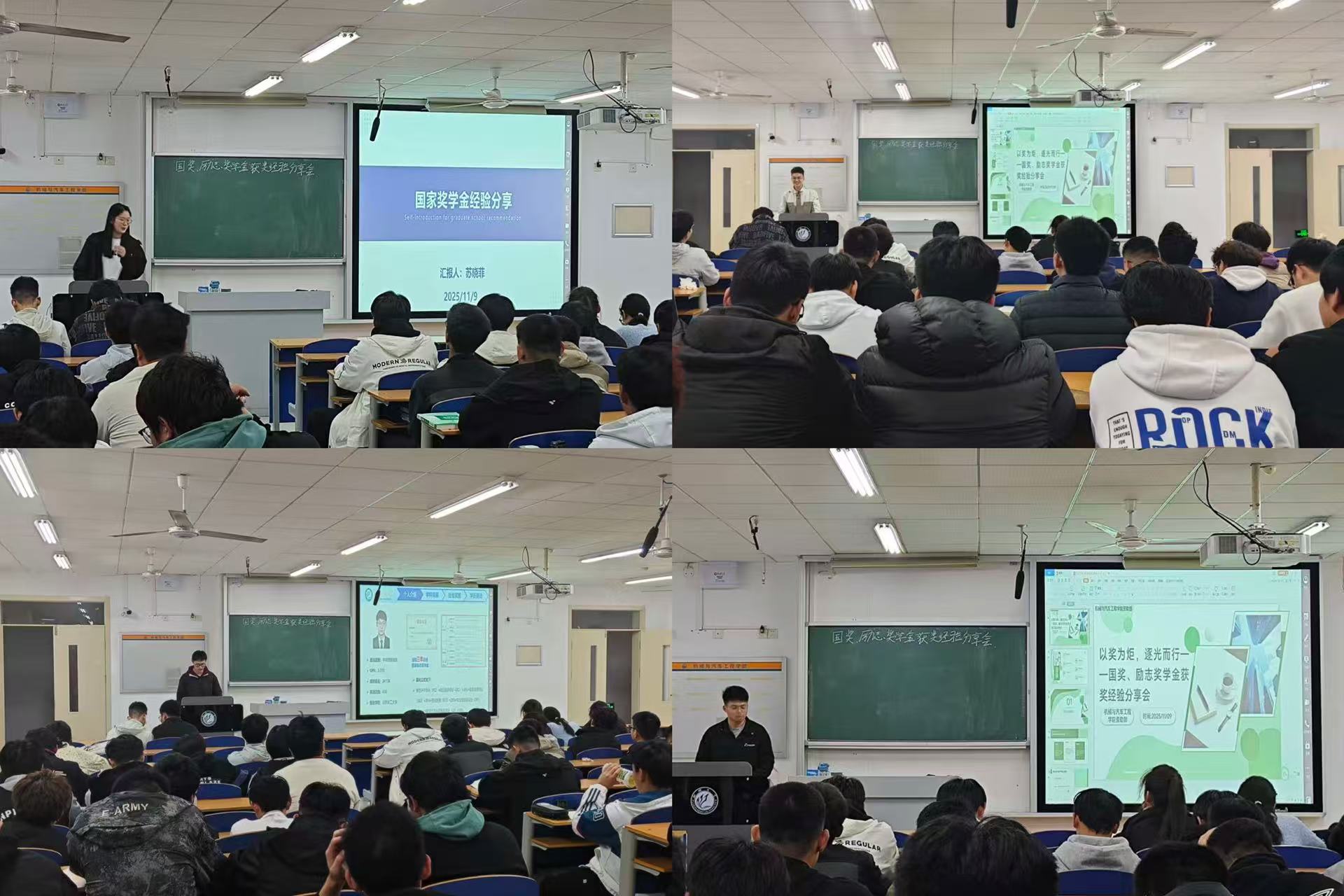 BBIN宝盈集团官网