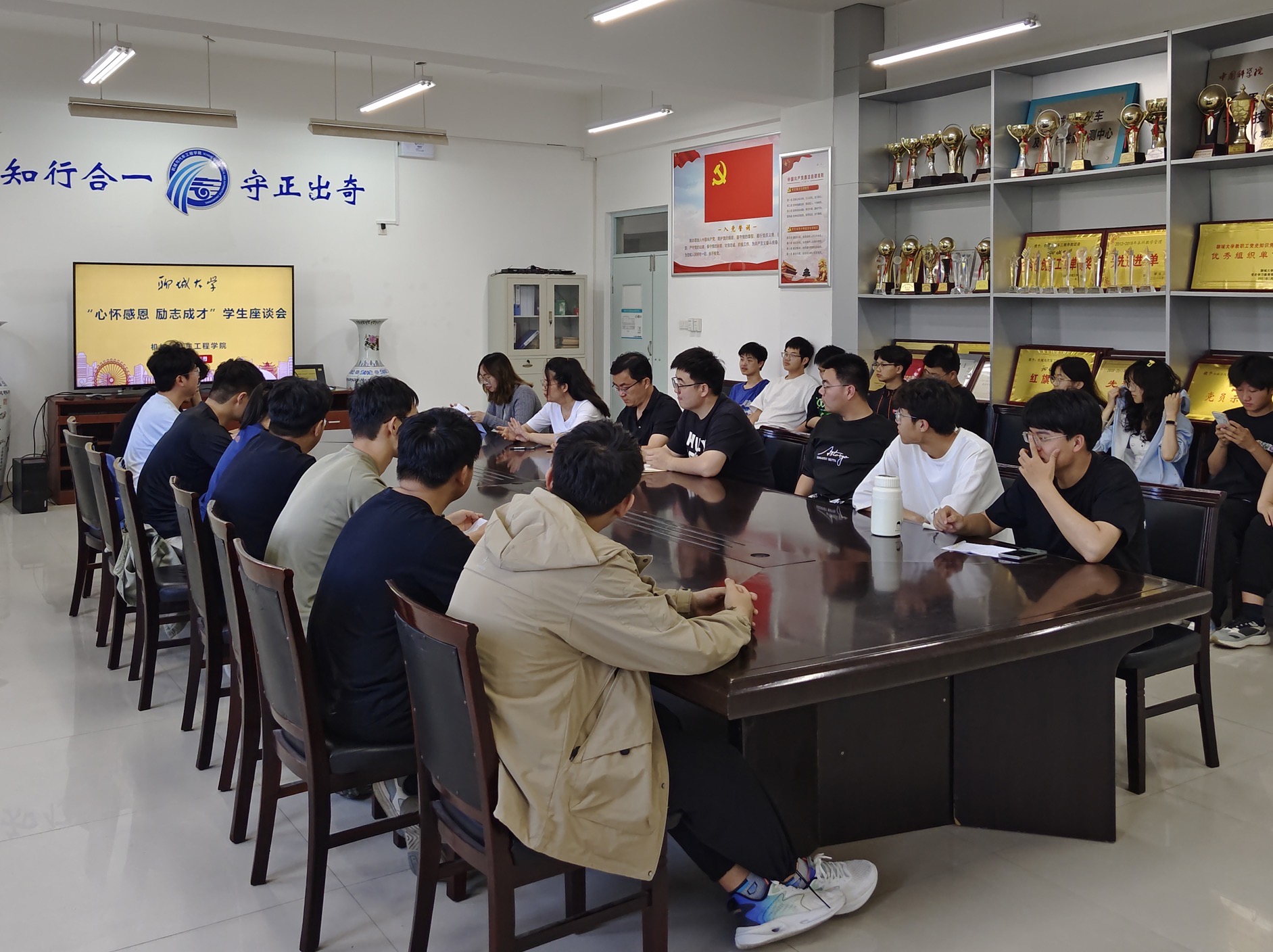 BBIN宝盈集团官网