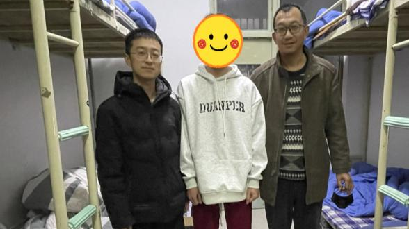 BBIN宝盈集团官网