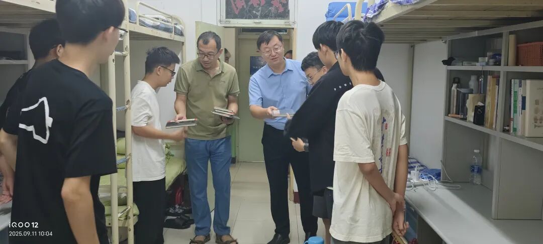 BBIN宝盈集团官网