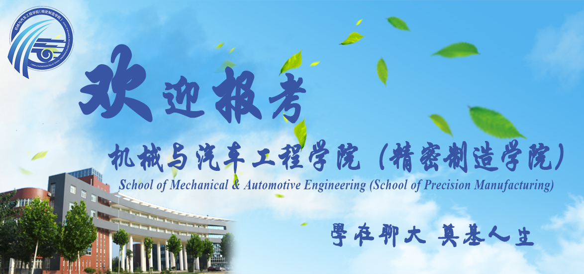 BBIN宝盈集团官网