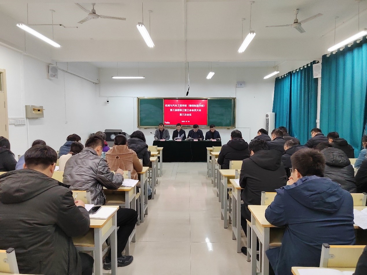 BBIN宝盈集团官网