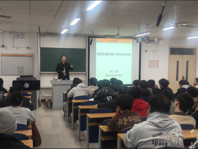 BBIN宝盈集团官网