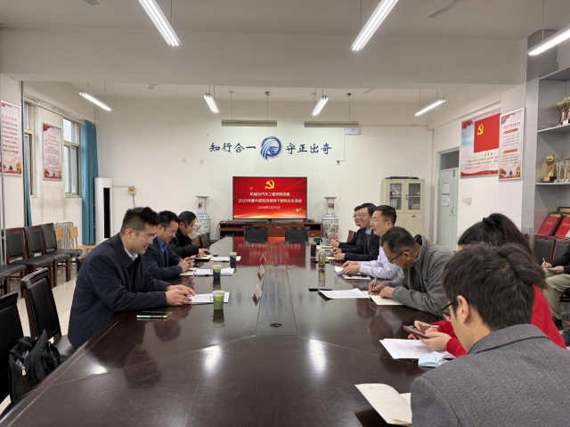 BBIN宝盈集团官网